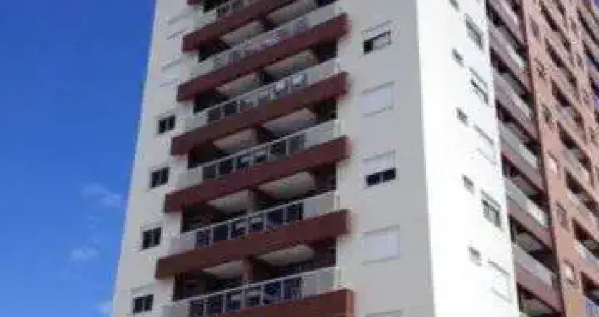 Apartamento com 2 quartos para alugar na Rua Pastor William Richard Schisler Filho, Itacorubi, Florianópolis