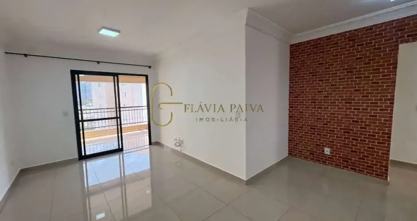 Apartamento com 3 quartos à venda na Rua Rubem Ubida, 10, Jardim Botânico, Ribeirão Preto