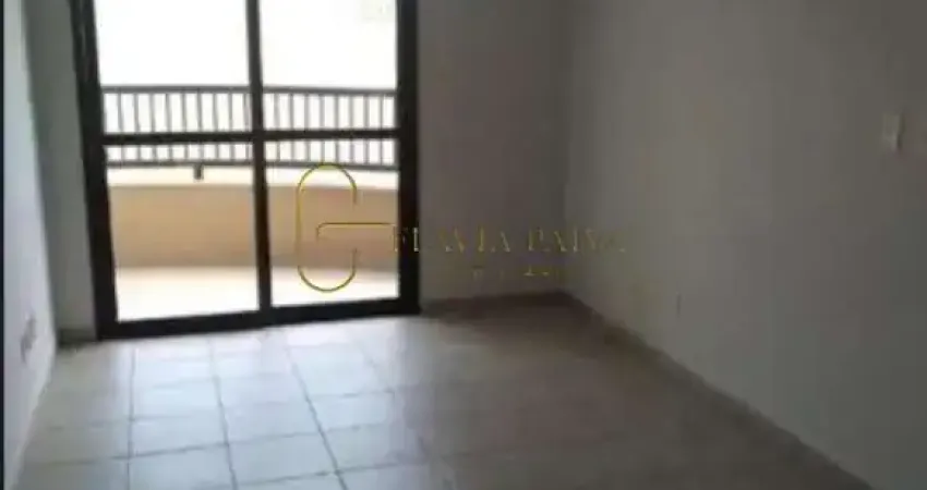 Apartamento com 1 quarto à venda na Rua José Beschizza, 00, Vila Seixas, Ribeirão Preto