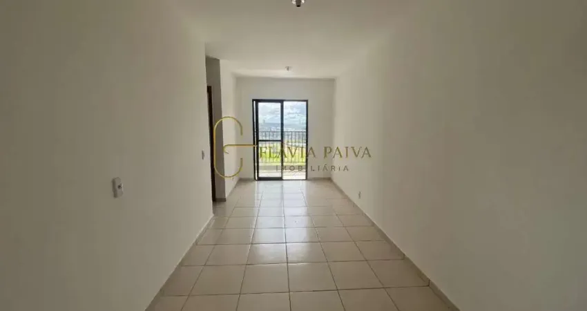 Apartamento com 2 quartos à venda na RUA DOUTOR NEWTON MENDES GARCIA, 50, Jardim Olhos d'Água, Ribeirão Preto