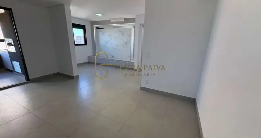 Apartamento com 1 quarto à venda na RUA DEPUTADO SÉRGIO CARDOSO DE ALMEIDA, 1930, Jardim Olhos d\'Água, Ribeirão Preto