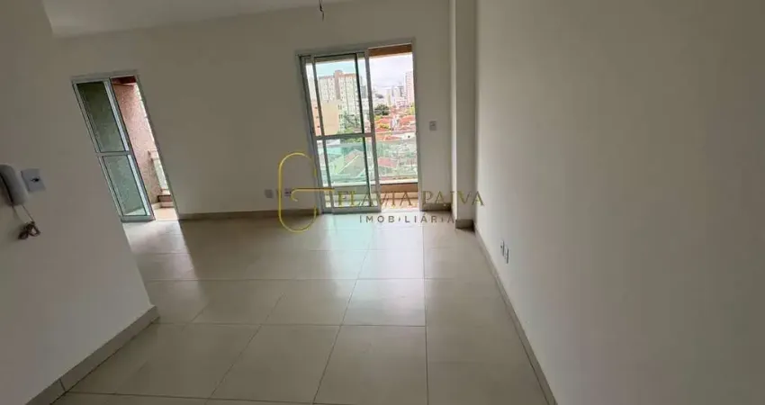 Apartamento com 1 quarto à venda na Rua Américo Brasiliense, 1828, Vila Seixas, Ribeirão Preto