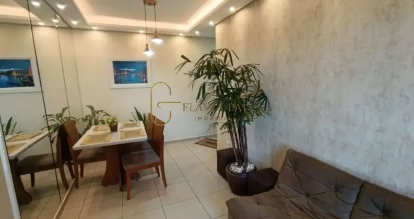 Apartamento com 2 quartos à venda na Rua Doutor Antônio Carlos Marçal, 55, Jardim Paulistano, Ribeirão Preto