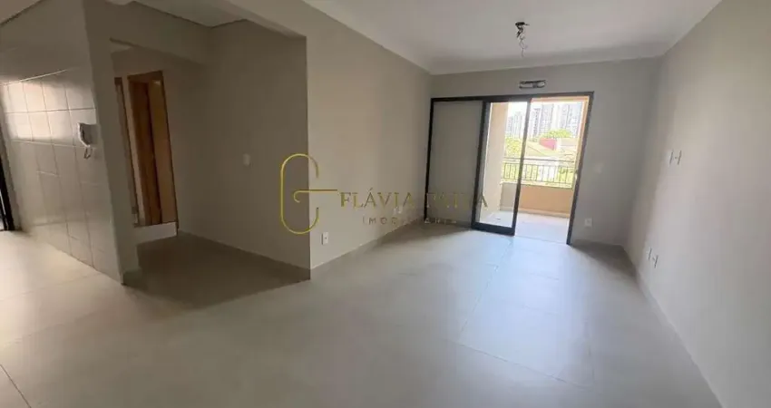 Apartamento com 2 quartos à venda na Rua Cláudio Scodro, 72, Bosque das Juritis, Ribeirão Preto