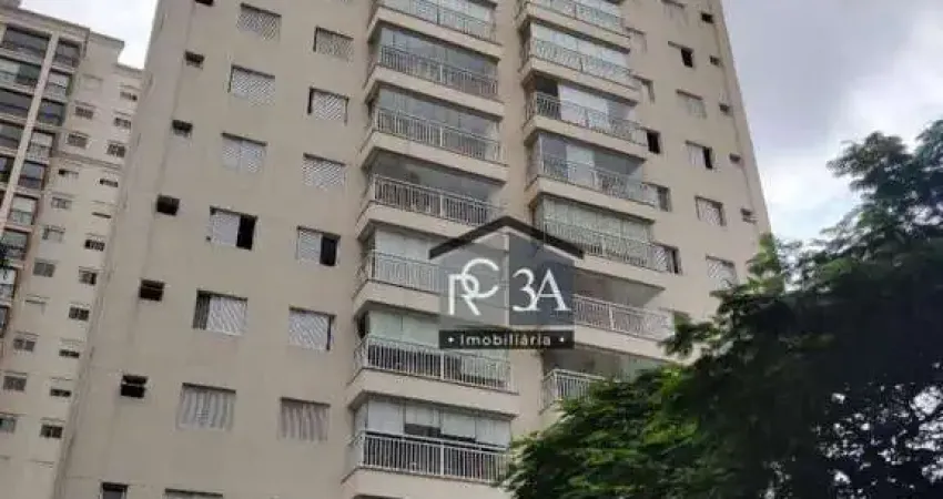 Apartamento com 2 quartos à venda na Rua Jaci, 101, Chácara Inglesa, São Paulo