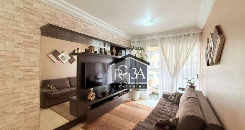 Apartamento com 2 dormitórios à venda, 57 m² por R$ 549.000,00 - Tatuapé - São Paulo/SP