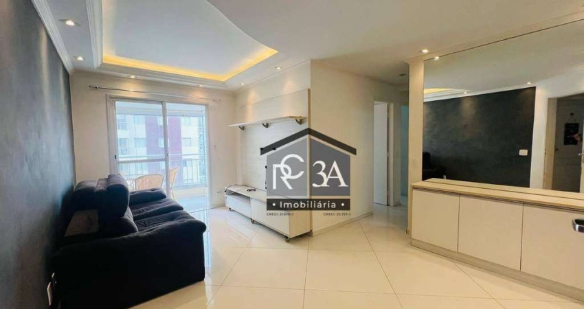 Apartamento com 3 dormitórios à venda, 74 m² - Tatuapé - São Paulo/SP