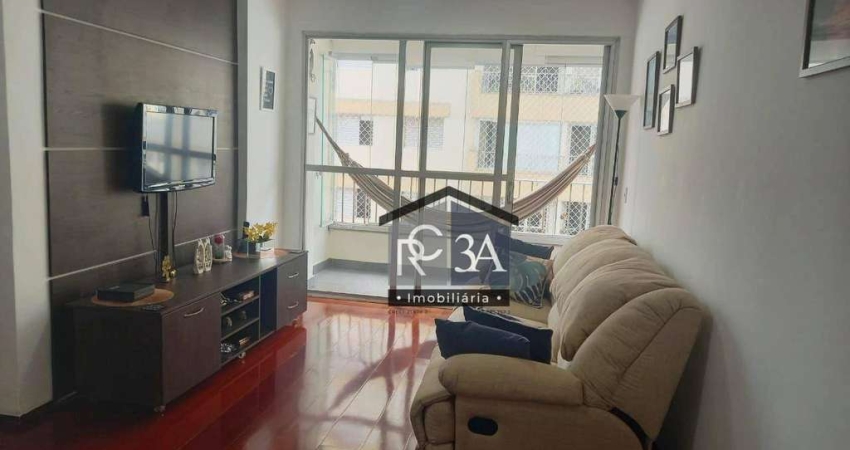 Apartamento com 2 dormitórios com 70 m² - à venda ou aluguel  - Tatuapé - São Paulo/SP