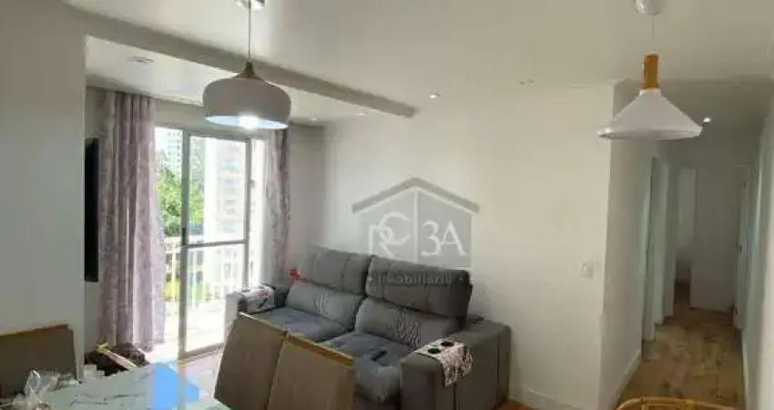 Apartamento com 2 dormitórios à venda, 54 m² - Tatuapé - São Paulo/SP
