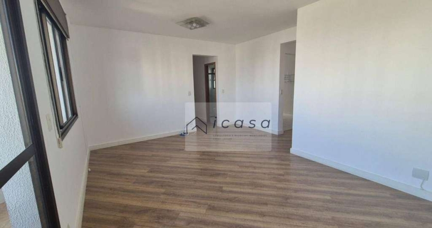 Apartamento com 2 dormitórios para alugar, 74 m² por R$ 4.091,67/mês - Parque Residencial Aquarius - São José dos Campos/SP