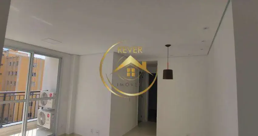 Apartamento à venda e para alugar em campinas, bonfim, com 2 quartos, com 54.32 m²