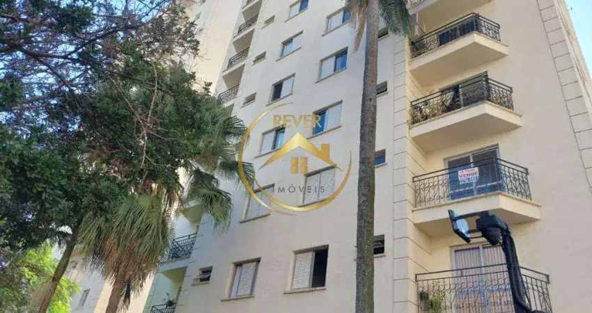 Apartamento para alugar em campinas, cambuí, com 1 quarto, com 49 m², edíficio vilage maria estela