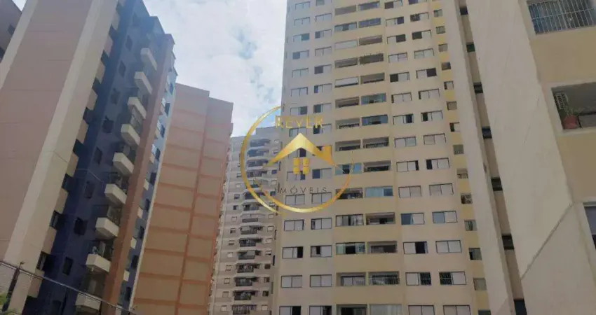 Apartamento à venda em campinas, centro, com 3 quartos, com 104 m², residencial athenas