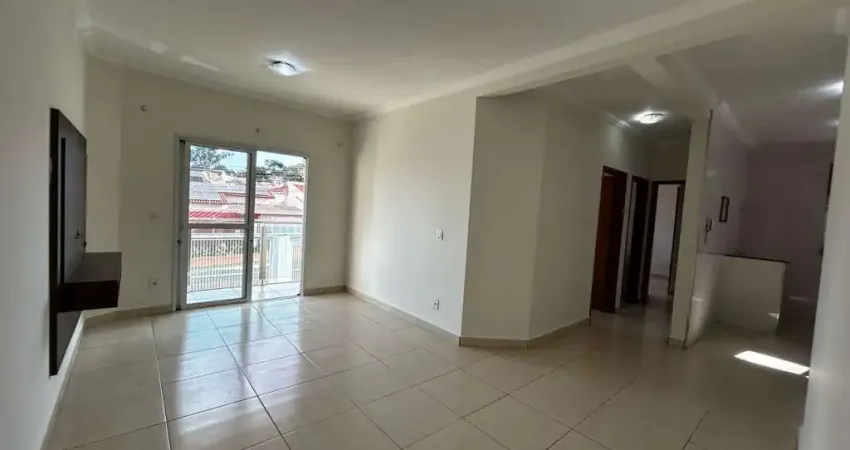Apartamento para Venda em Ribeirão Preto, Residencial e Comercial Palmares, 2 dormitórios, 1 suíte, 2 banheiros, 2 vagas