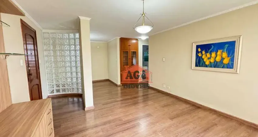 Apartamento com 2 quartos à venda na Rua Costa Aguiar, Ipiranga, São Paulo