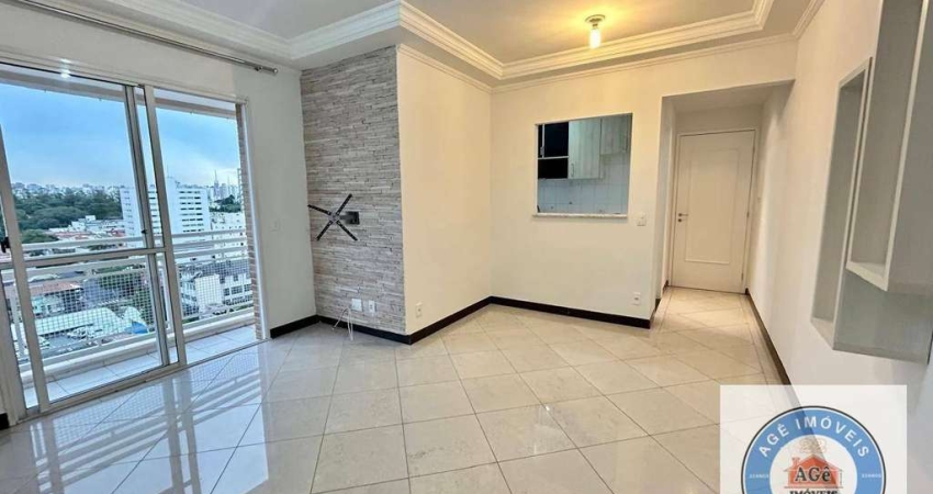 Apartamento com 2 dormitórios, 57 m² - venda por R$ 660.000,00 ou aluguel por R$ 4.530,00 - Ipiranga - São Paulo/SP