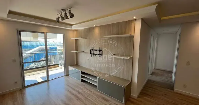 Apartamento com 3 quartos à venda na Rua do Grito, Ipiranga, São Paulo
