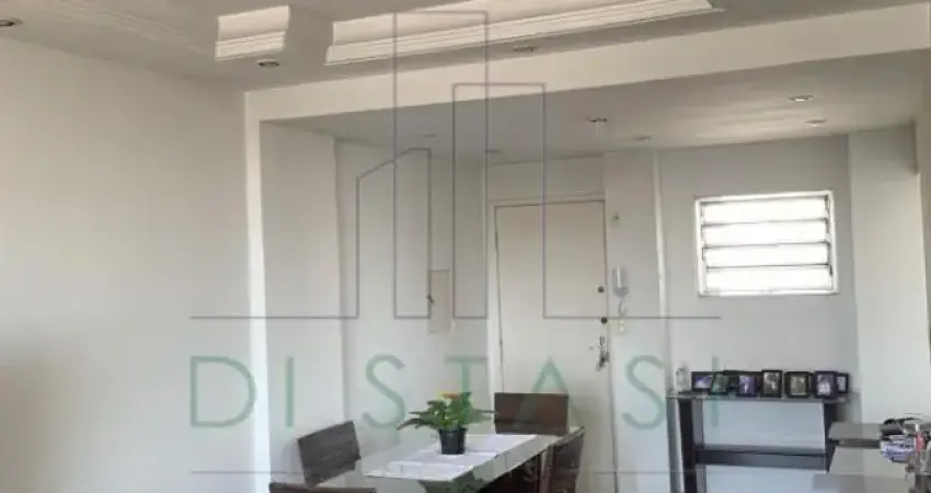 VENDA APARTAMENTO ALTO DA MOOCA EDIFÍCIO VIOLETA CÓDIGO: V102