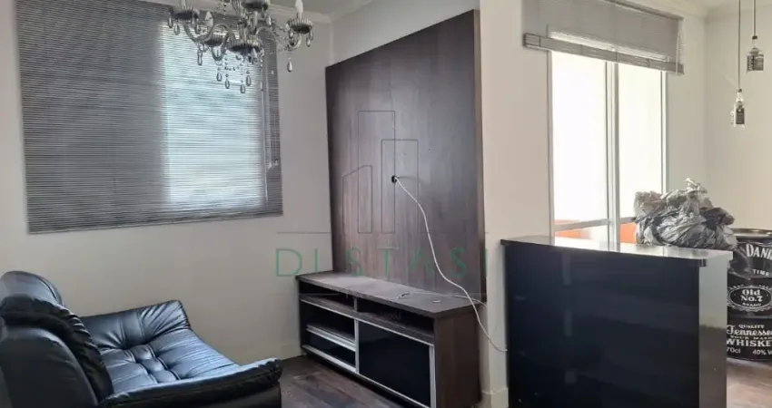 Apartamento para Locação no bairro Vila Formosa, localizado na cidade de São Paulo / SP, situado na zona Leste, região VILA FORMOSA.