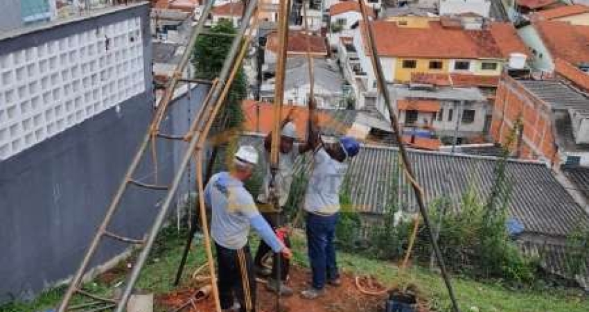 Terreno em condomínio fechado à venda na Rua Professora Margarida Ruth Ferreira de Lima, --, Horto Florestal, São Paulo