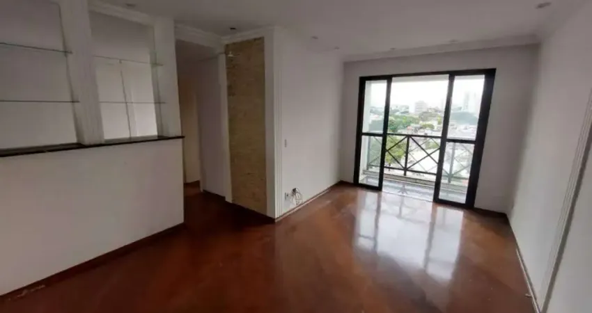 Apartamento- 78m², Chácara Inglesa- São Paulo- SP
