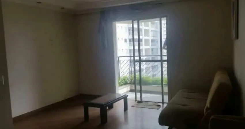 Apartamento com 2 quartos à venda na Rua Dom Bernardo Nogueira, 696, Vila Gumercindo, São Paulo