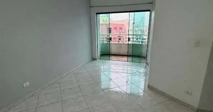 Apartamento a venda com 79 m² localizado no bairro Nova Petrópolis em São Bernardo do Campo - SP.