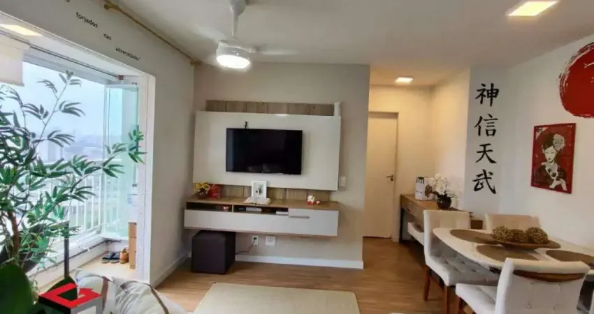 Apartamento de 45m² na Vila Príncipe de Gales em Santo André - SP