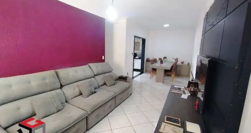 Apartamento à venda 2 quartos 1 suíte 1 vaga Nova Gerty - São Caetano do Sul - SP