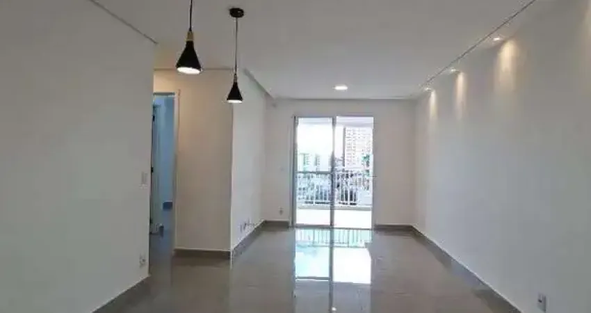 Apartamento à venda 2 quartos 2 suítes 1 vaga Nova Petrópolis - São Bernardo do Campo - SP