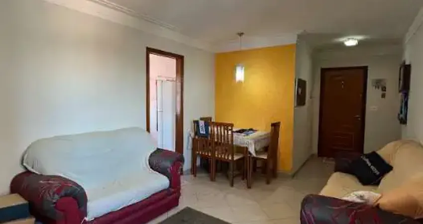 Apartamento à venda 2 quartos 1 suíte 1 vaga Santa Paula - São Caetano do Sul - SP