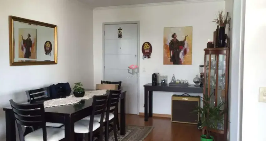 Apartamento à venda 2 quartos 1 suíte 1 vaga Campo Belo - São Paulo - SP
