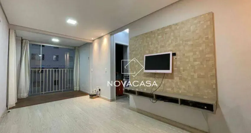 Apartamento à venda, 50 m² por r$ 350.000,00 - planalto - belo horizonte/mg