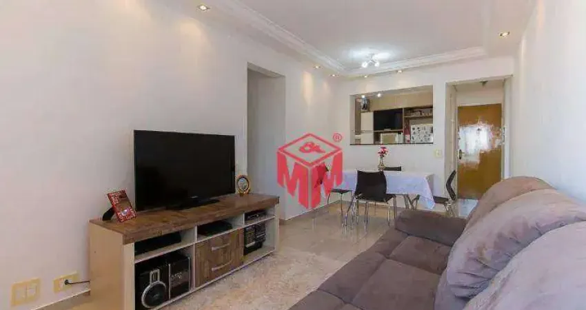 Apartamento com 3 dormitórios à venda, 70 m² por R$ 460.000,00 - Sacomã - São Paulo/SP