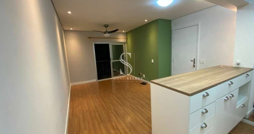 Condomínio Priv Cidade Jardim - Vila Olimpia Apartamento de 70m² com 2 dorms 1 banheiro e 1 vaga
