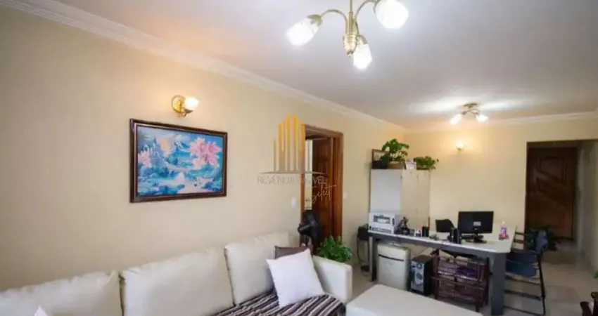 Apartamento à venda com 80m², 2 quartos e 1 vaga JARDIM NOSSO LAR APARTAMENTO RESIDENCIAL DE 80M² CO