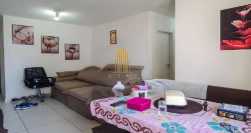 EDIFICIO RESERVA DAS PALMEIRAS, CAMBUCI- APARTAMENTO DE 64m² COM 3 DORMITÓRIOS , 1 SUITE E 2 VAGAS Á