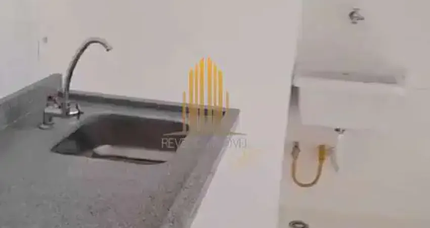 Condomínio Quaddra Butantã, Apartamento à venda com 33m², 2 quartos, 1 banheiro e sem vaga