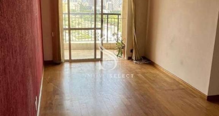 Condomínio La Galerie Vila Madalena, Apartamento à venda com 70m², 2 quartos, 1 suite, 1 vaga