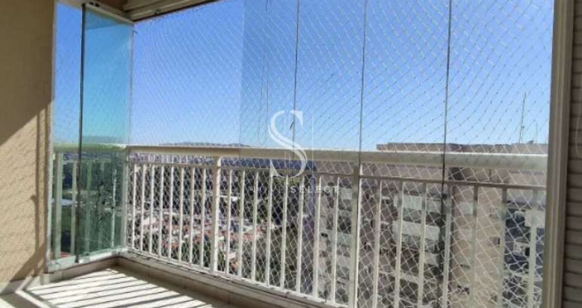 Vert Cidade Universitaria no Butantã, Apartmento de 57m² com 2 dormtiórios, 1 vaga.