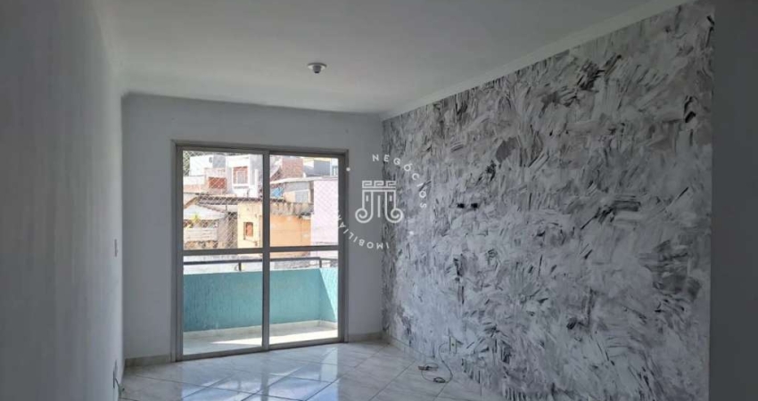 APARTAMENTO À VENDA NO CONDOMÍNIO RESIDENCIAL II - JARDIM PACAEMBÚ - JUNDIAÍ/SP