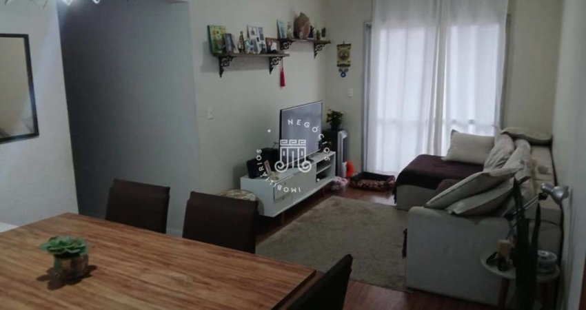 Apartamento com 2 quartos à venda na Rua Quinze de Novembro, 140, Centro, Jundiaí