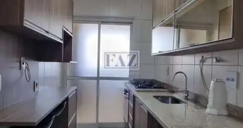 Apartamento cobertura duplex disponível para locação em ribeirão preto são paulo zona sul jd. botânico edifícioecolife
