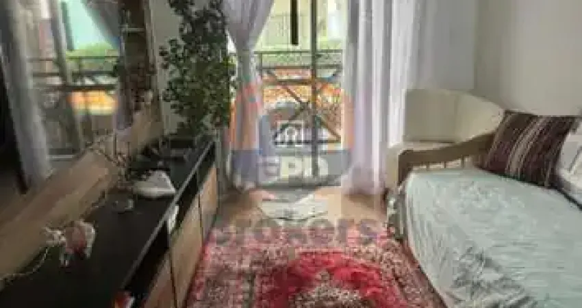 Apartamento com 2 quartos à venda na Rua Dino, 525, Ponte de São João, Jundiaí