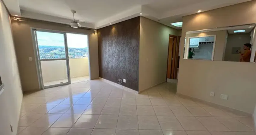 Apartamento com 2 quartos à venda em Santana, São José dos Campos 