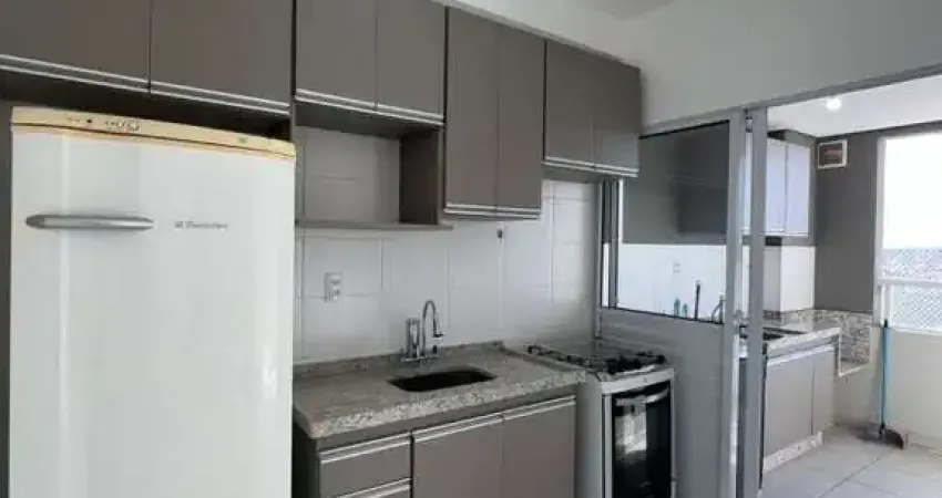 Apartamento para Locação em Araraquara, Jardim Botânico, 2 dormitórios, 1 suíte, 2 banheiros, 1 vaga
