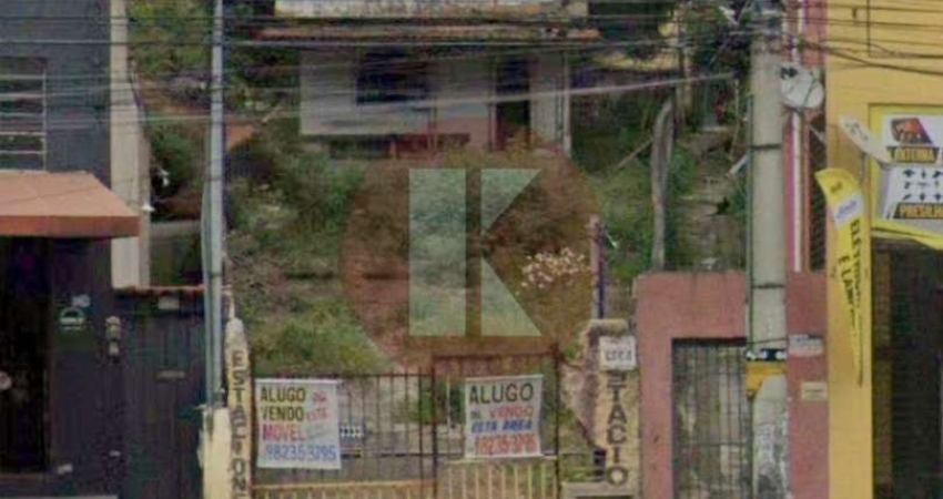 Lote à venda, Venda Nova - Belo Horizonte/MG