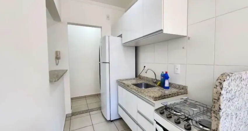 Apartamento com 2 quartos para alugar na Vila Maracy, Bauru 