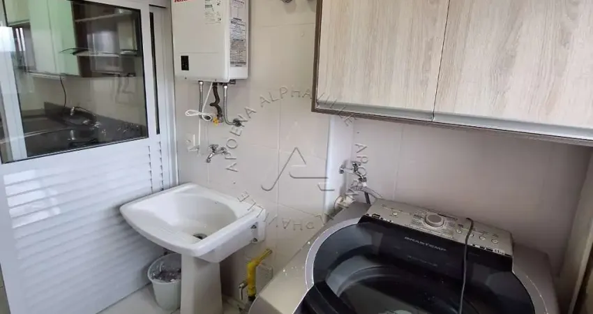 Apartamento com 1 quarto para alugar na Avenida Ômega, 442, Melville Empresarial I e II, Barueri