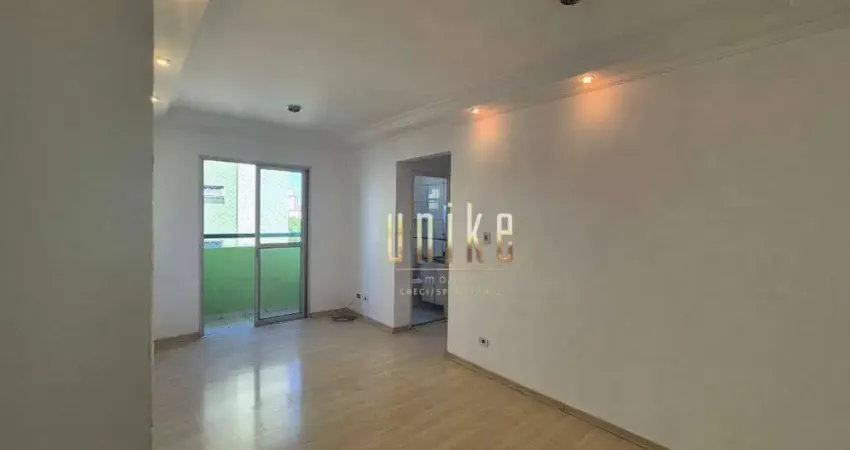 Apartamento com 2 dormitórios à venda, 54 m² por r$ 385.000 - edifício portal amazonas no parque industrial - são josé dos campos/sp